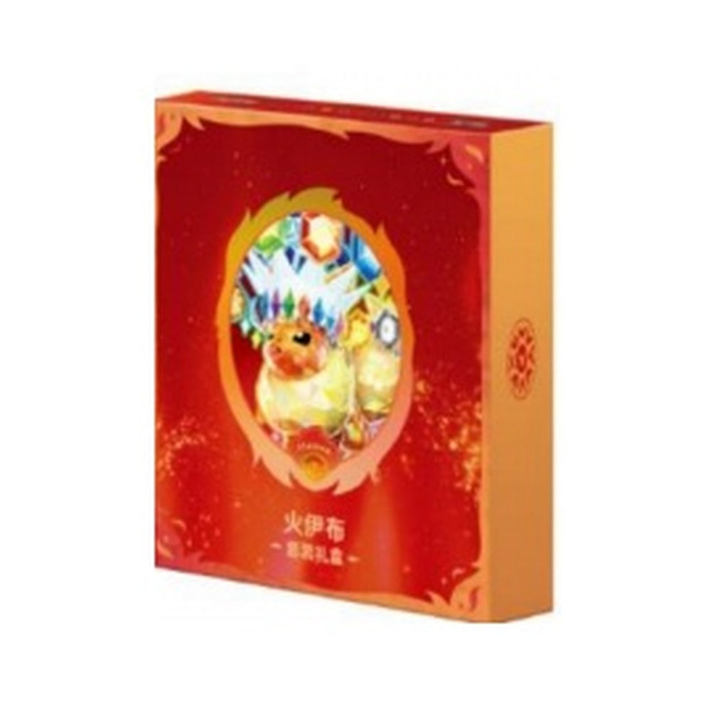 Simplified Chinese Pokémon Flareon Gift Box preorder