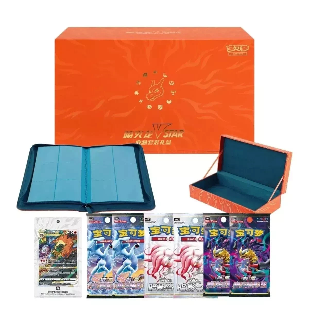 Pokémon TCG Simplified Chinese Charizard VSTAR Collection Set Gift Box