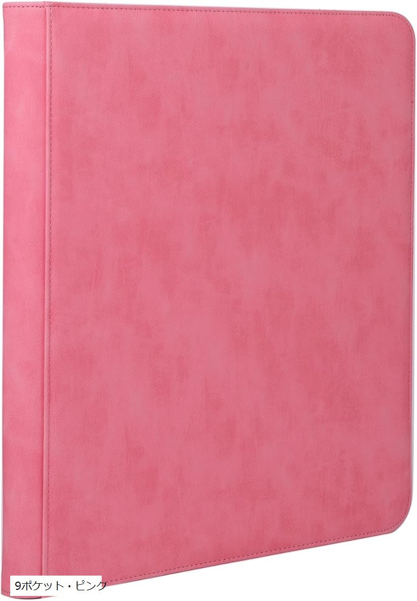 Pink 9-pocket zippered toploader binder