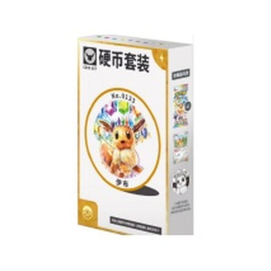 Simplified Chinese Pokémon Eevee Evolutions Mystery Coin Box preorder