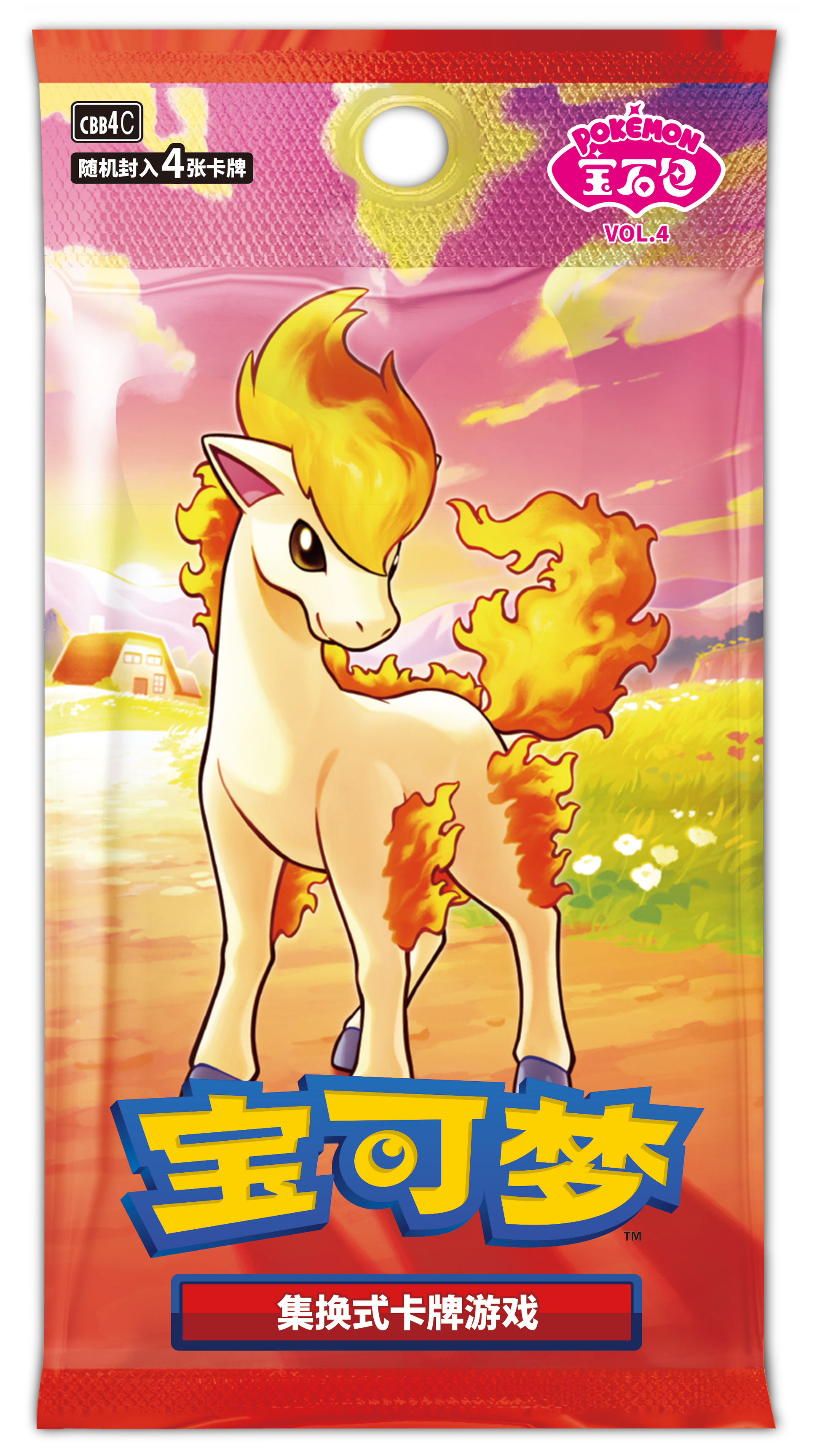 Factory-sealed Gem Vol. 4 Booster Box