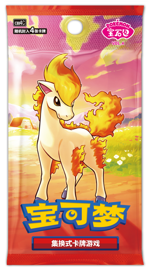 Factory-sealed Gem Vol. 4 Booster Box