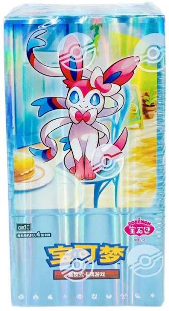 Factory-sealed Gem Vol. 2 Booster Box