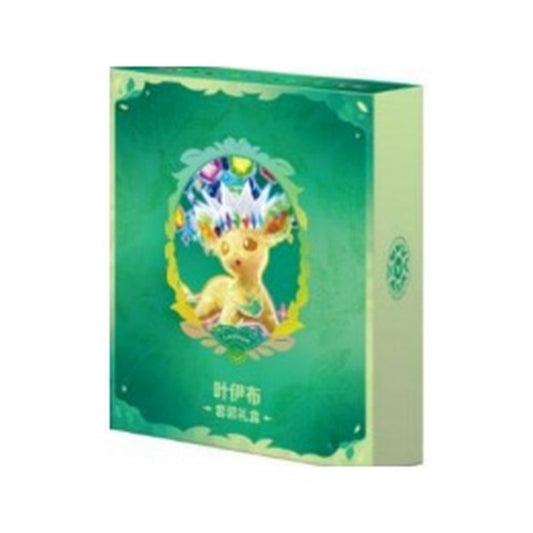 Simplified Chinese Pokémon Leafeon Gift Box preorder
