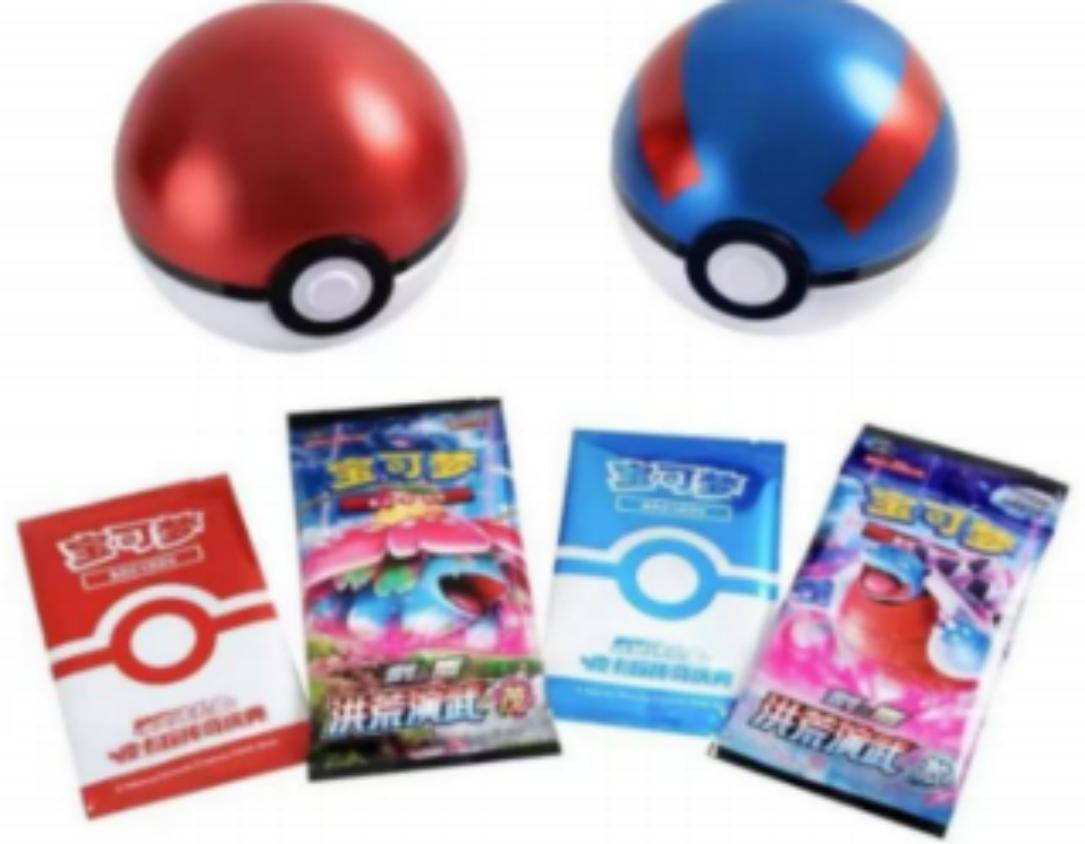 Pokémon 5.0 Poké Ball Gift Box (Simplified Chinese)