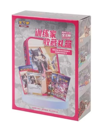 Pokémon TCG Trainer Collection Blind Box – Simplified Chinese