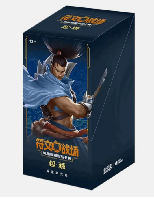 Riftbound Origins Simplified Chinese slim booster box featuring Yasuo