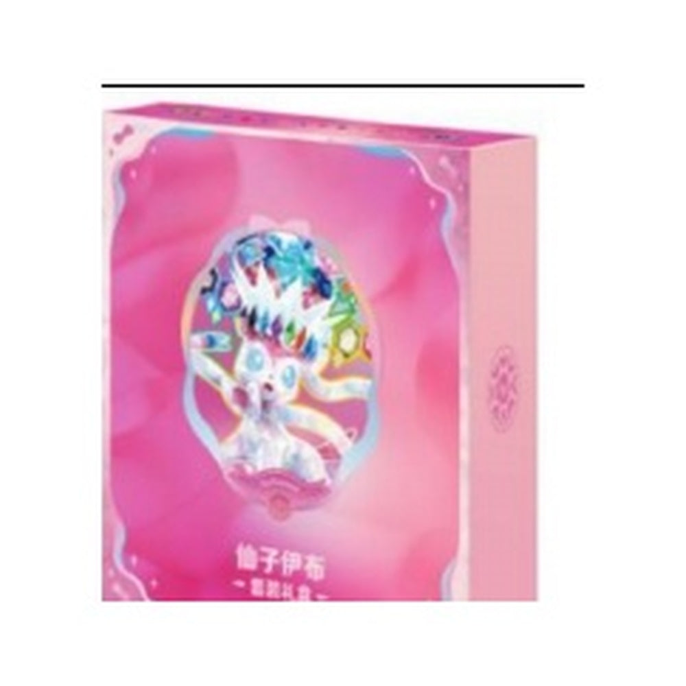 Simplified Chinese Pokémon Sylveon Gift Box preorder