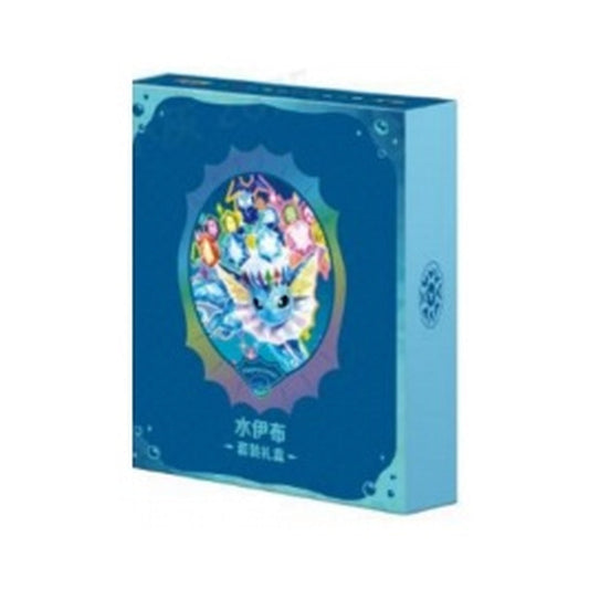 Simplified Chinese Pokémon Vaporeon Gift Box preorder